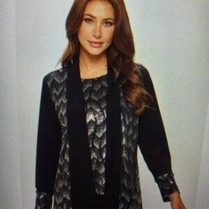 A new Jolstar two piece contrast jacket and shell set
